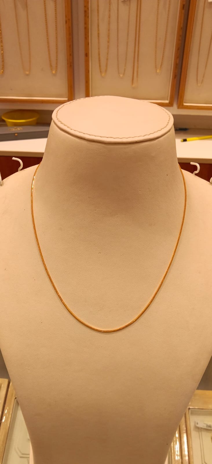 Short Chain